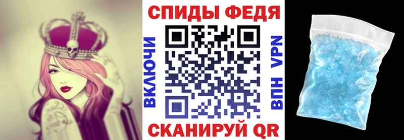 Амфетамин 97% Новотроицк