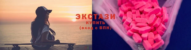 PSILOCYBIN Алексин